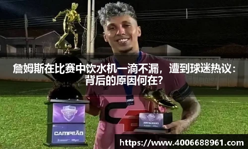 oety欧亿体育官网