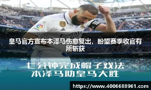 oety欧亿体育
