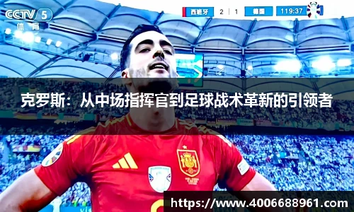 欧亿体育官网入口