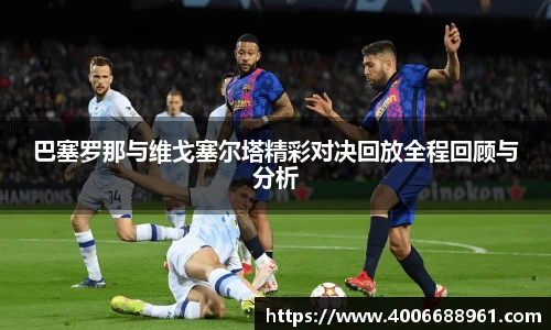 oety欧亿体育官网
