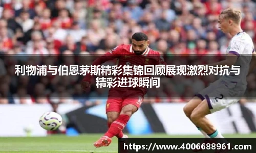 欧亿体育官网入口