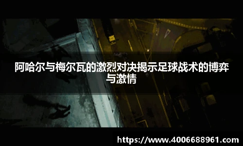 oety欧亿体育官网