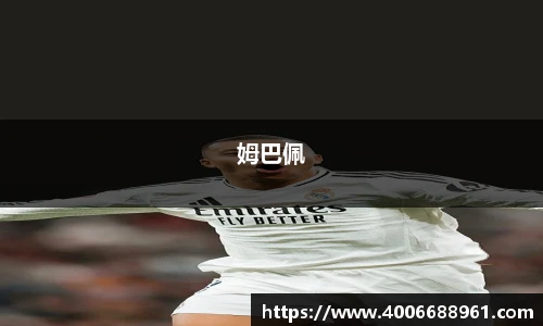 oety欧亿体育