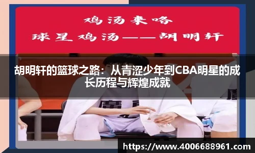 oe欧亿在线登录