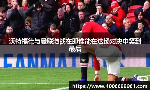 oety欧亿体育