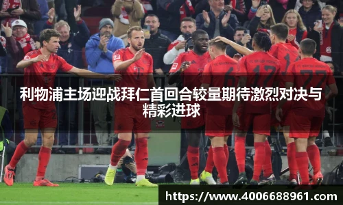 欧亿体育官网入口