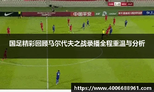 oety欧亿体育