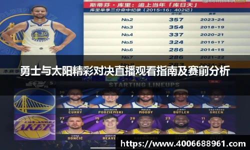 oety欧亿体育