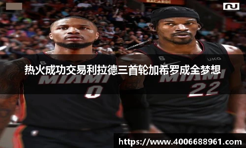 oety欧亿体育