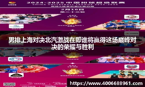 oety欧亿体育官网