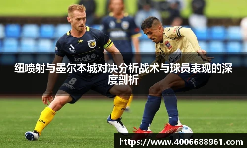 oety欧亿体育官网