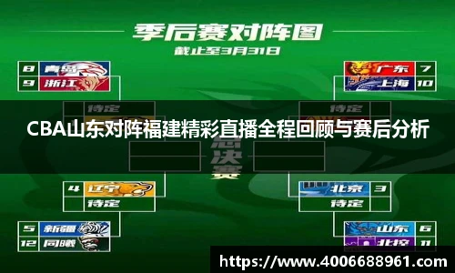 oe欧亿在线登录